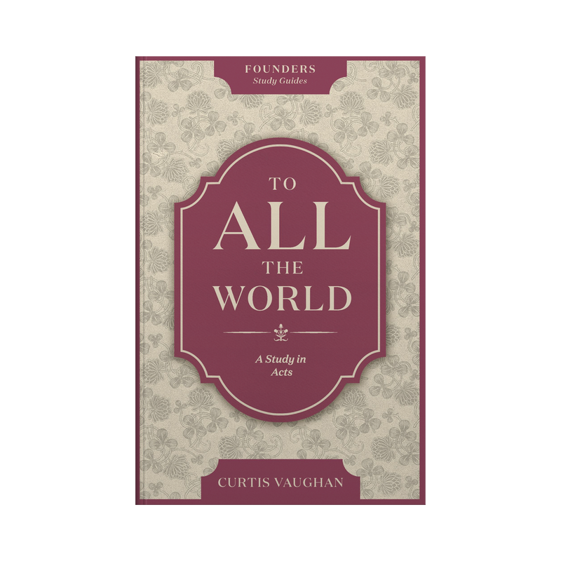 Book cover of 'To All the World' by Curtis Vaughan with decorative design